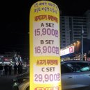 하대동261 이미지