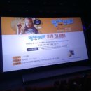 영화 댄싱 베토벤 시사회 | [영화] 오늘부터 댄싱퀸 시사회 후기