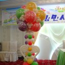 인천병방초 이미지