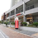 해들마을 버스정류장 | 대평동치킨맛집 철인7호치킨 돈쭐내주고 왔어요