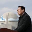 동성1 태양광발전소 이미지