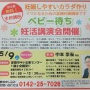 대인약국 이미지