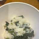 삼삼코다리쭈꾸미