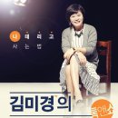(주)쇼드림엔터테인먼트