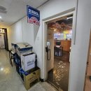 꼬치리다 | 산본 술집 이자카야 꼬치리다 방문 후기