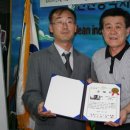 구월3동-3 이미지