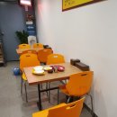 기찬손왕만두