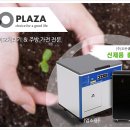 주식회사 조은친구 네이버블로그
