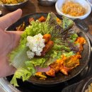 영암집 네이버블로그