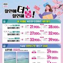 으뜸플러스안경원월배점 이미지