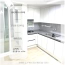 피닉스포레공인중개사사무소 이미지