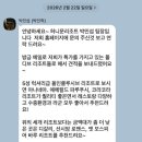 허니문리조트 몰디브 코라코라 리조트 신혼여행 계약후기
