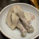 경복궁 삼계탕 이미지