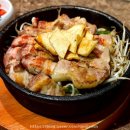 사담리 간이화장실(6번) | 서울 청량리 고깃집 미래회관ㅣ청량리 아트포레스트 맛집 후기
