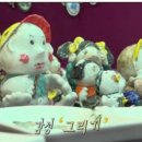 도윤공방 이미지