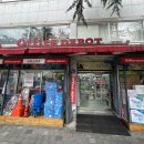오피스디포 초량점 앞 | 진해 프린트·코팅 어디서 하지? 오피스디포 진해점 이용 후기