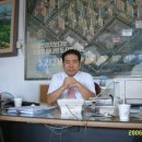 본수원공인중개사사무소 이미지