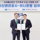 금보유전자 이미지