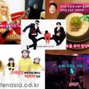 (주)크레용엔터테인먼트 이미지