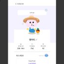 (주) 서울랜드 이미지