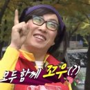 선수입장 Daum카페