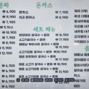 신머이쌀국수시흥