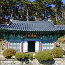 도량현대정비
