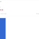문릭