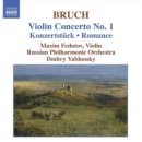 바이올린과 관현악을 위한 소협주곡 Op. 84 이미지