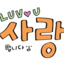 웅상고등학교 이미지