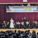 안골포중학교 이미지