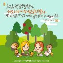 디자인토브 네이버블로그