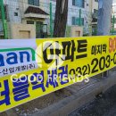 조은친구 네이버블로그
