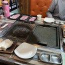 조개맛본돼지 이미지