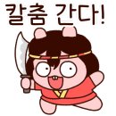 만덕2동-2 이미지