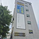 써밋 목동 라운지 다녀온 후기
