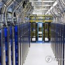 건설자재연합(주) 이미지