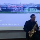 대관령초등학교 이미지