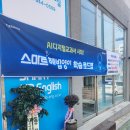 소촌대라수 아파트 앞 네이버블로그