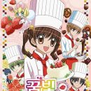 머리놀이터 이미지