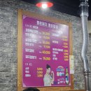 좋은돼지좋은참숯