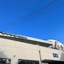 동아수산 | 안양농수산물시장 동아수산 | 가까운 입구 및 모듬회 후기