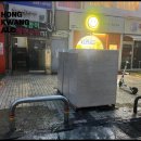 성은노래연습장 이미지