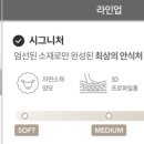 헤이븐2 이미지