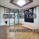 대구과학대 정문앞 이미지
