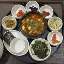 오렌즈 커넥트현대부산점 | 부산 범일동 맛집 동양백반 커넥트현대 부산점