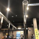 연수6호어린이공원 이미지