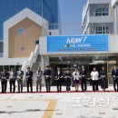 중산10길 이미지