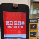 써든스테이크 별내점