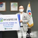 뉴딜덴탈 이미지